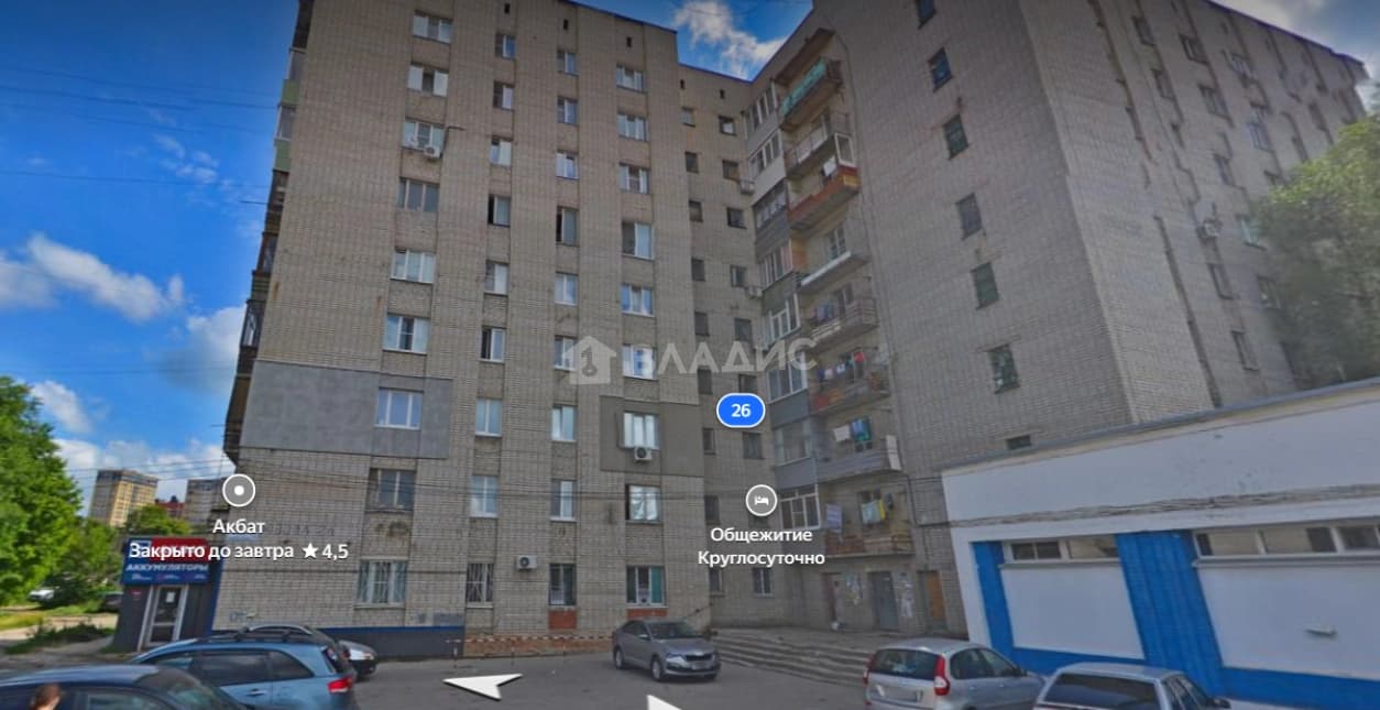 Photo 10