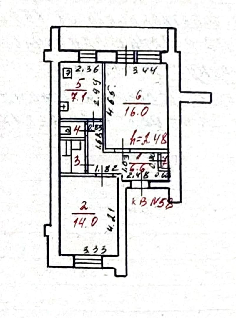 Photo 1