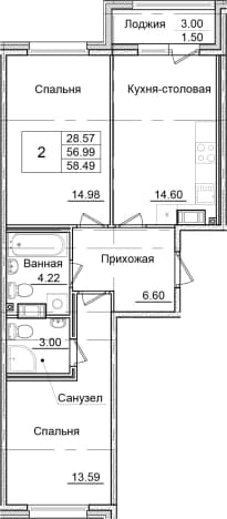 . Вариант № 1826717, 0, площадь - 56.99 квм, цена 11254274 рублей