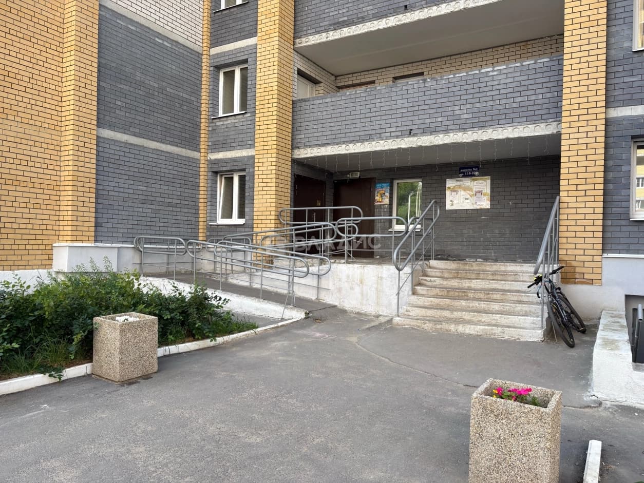 Photo 13