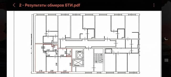 Купить двухкомнатную квартиру на улице Бояринова в Балашихе. Вариант № 2374198, 1, площадь - квм, цена 18500000 рублей