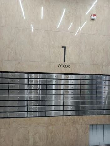 Купить квартиру в ЖК Мегаполис в Архангельске. Вариант № 2229095, 1, площадь - квм, цена 7015895 рублей