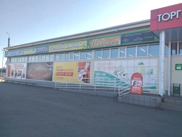Снять коммерческую недвижимость в Республике Марий эл. Вариант № 2246880, 1, площадь - квм, цена 45000 рублей