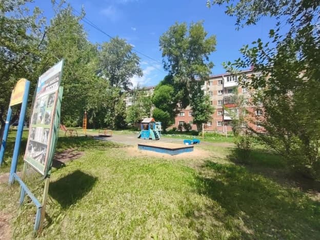 Купить квартиру в Омской области. Вариант № 2204014, 1, площадь - квм, цена 3200000 рублей