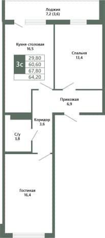 . Вариант № 1778216, 0, площадь - 64.2 квм, цена 8835000 рублей