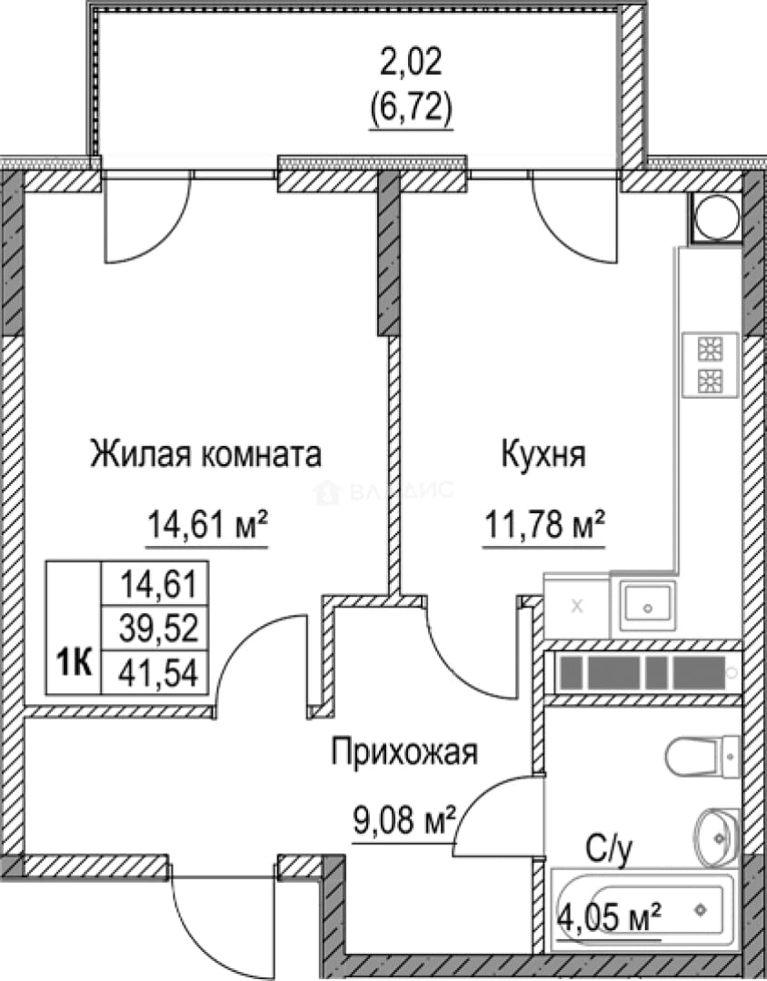 Photo 2
