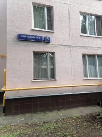 Купить двухкомнатную квартиру в районе Сокольники в Москве. Вариант № 2288010, 1, площадь - квм, цена 16000000 рублей