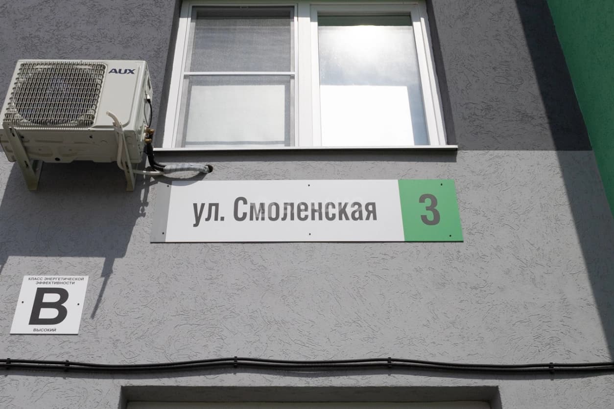 Photo 32