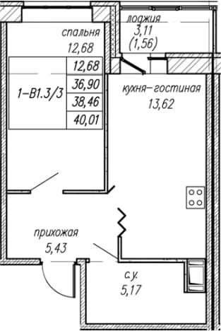 . Вариант № 1872620, 0, площадь - 36.9 квм, цена 6922800 рублей
