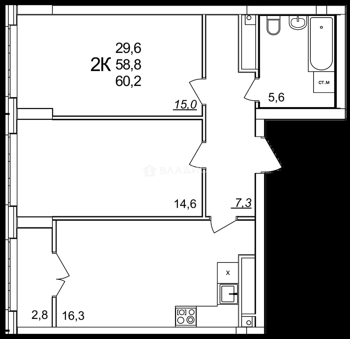 Photo 2