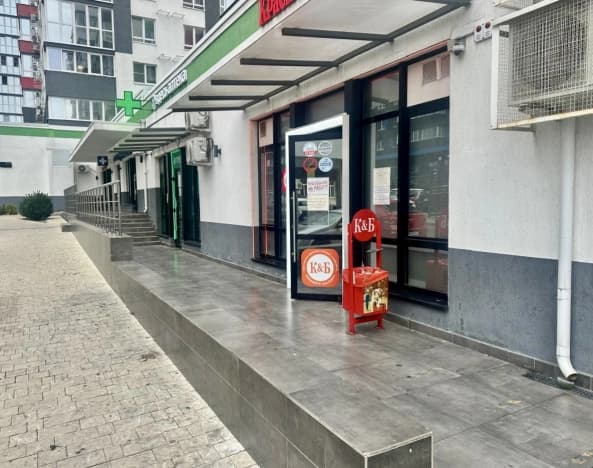 Купить коммерческую недвижимость в Краснодарском крае. Вариант № 2400956, 1, площадь - квм, цена 11900000 рублей