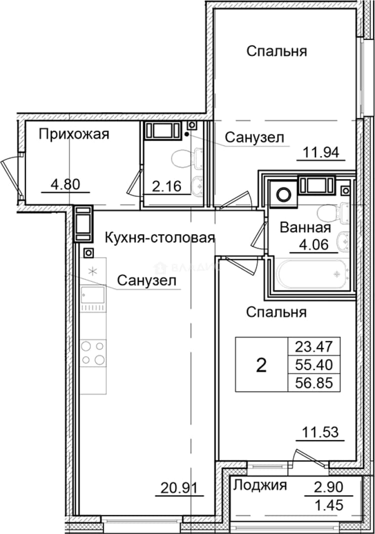 Photo 2