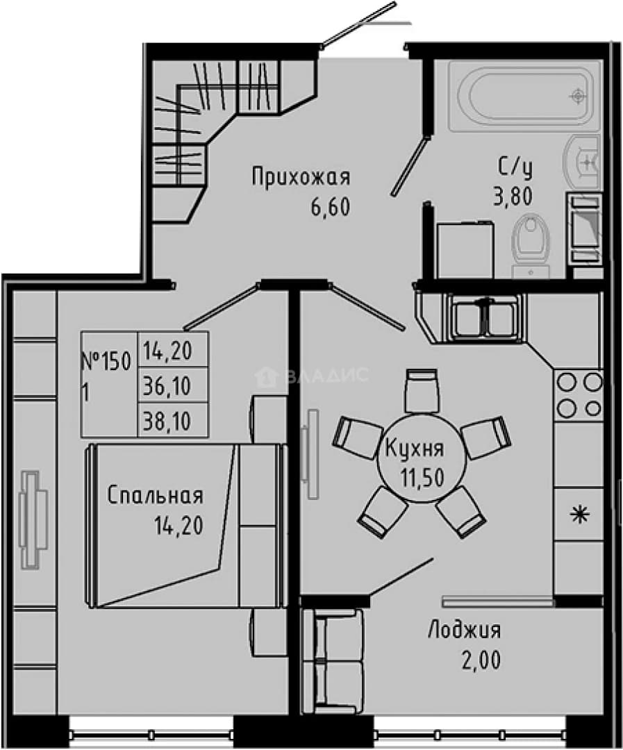 Photo 2