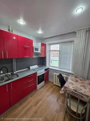 Купить квартиру с мебелью в Сыктывкаре. Вариант № 2373081, 1, площадь - квм, цена 3500000 рублей