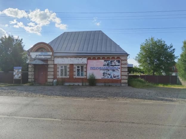 Купить здания в Кемеровской Области — Кузбассе. Вариант № 2220555, 1, площадь - квм, цена 4000000 рублей