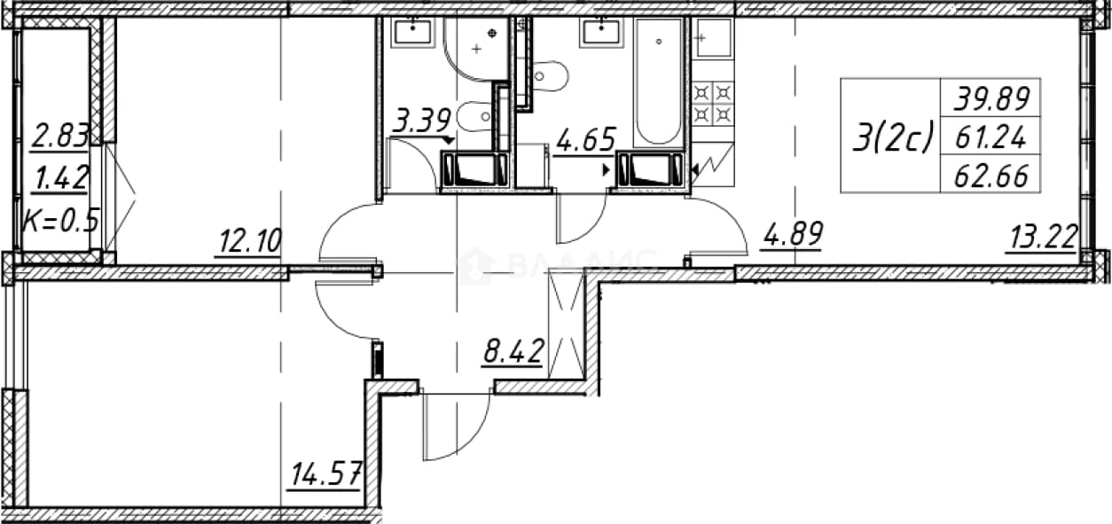 Photo 2