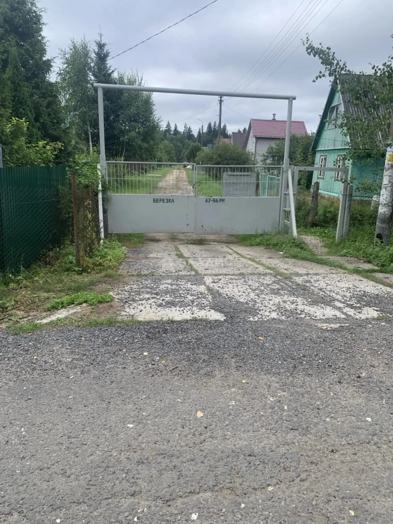 Photo 25