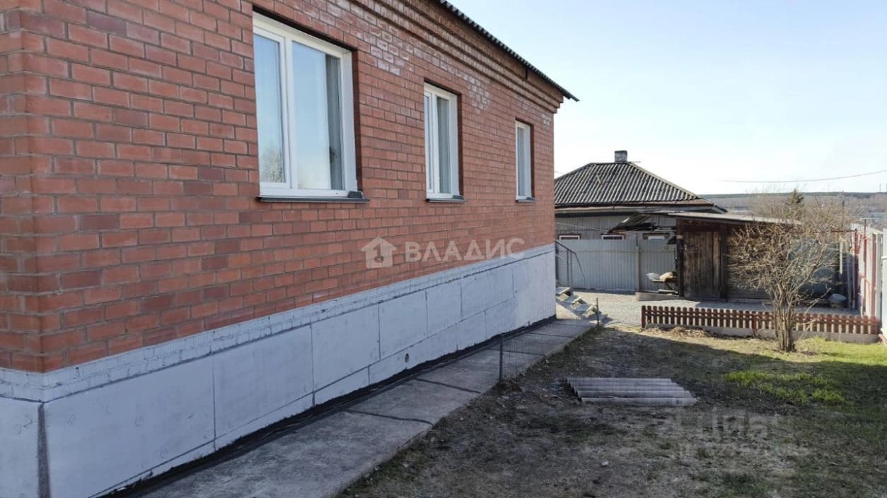 Photo 33