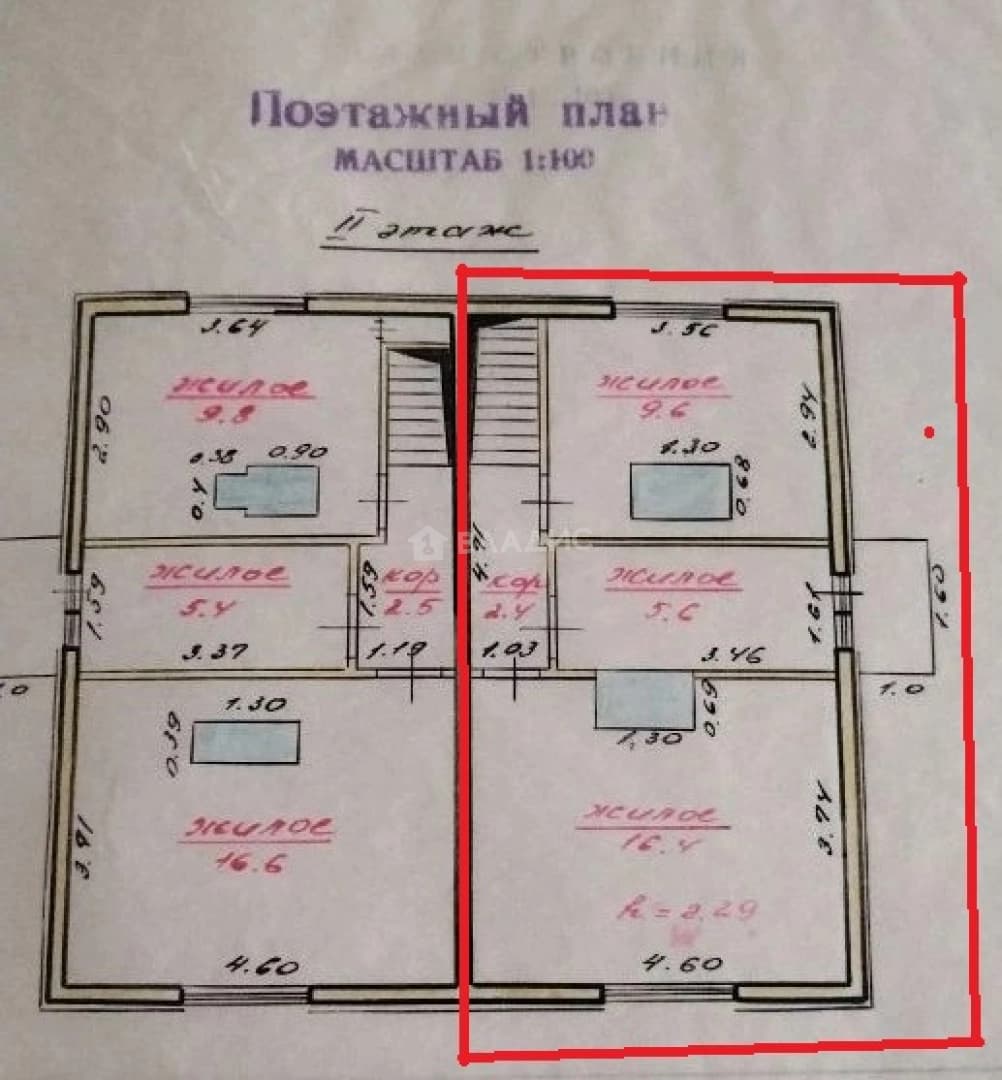 Photo 24