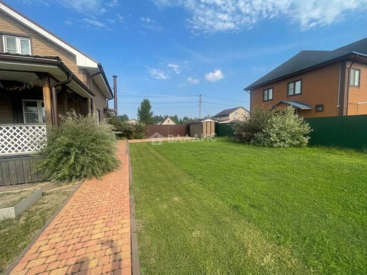 Photo 4