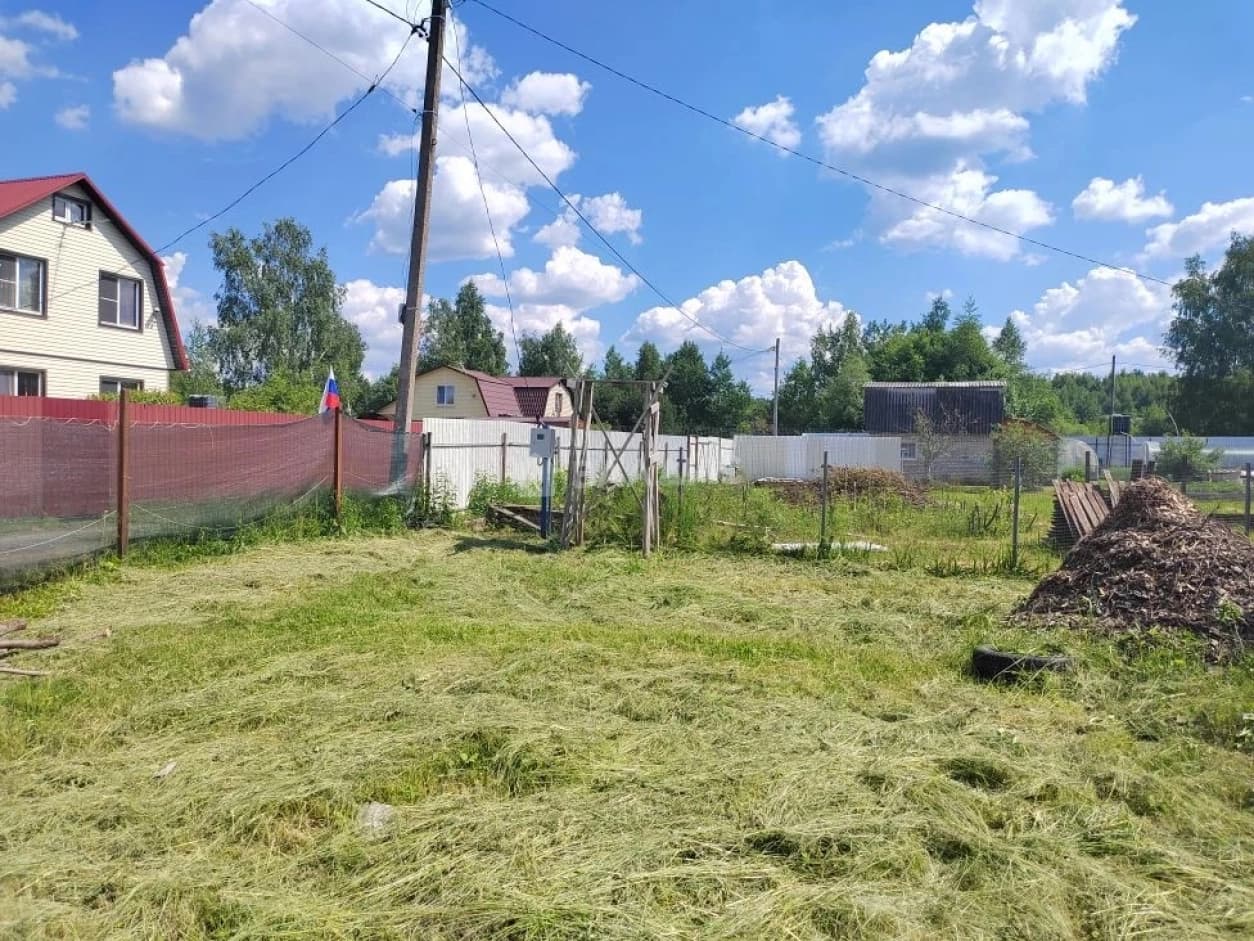 Photo 17