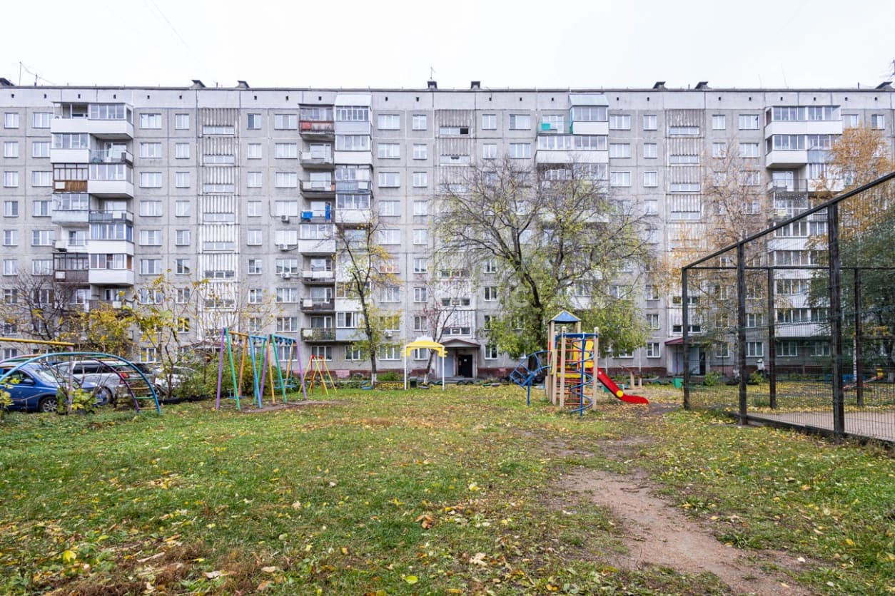 Photo 43