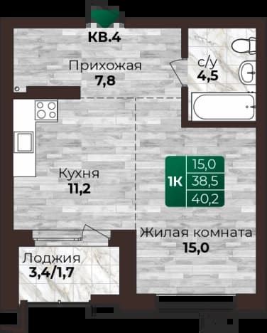 . Вариант № 2164917, 0, площадь - 40.2 квм, цена 7000000 рублей