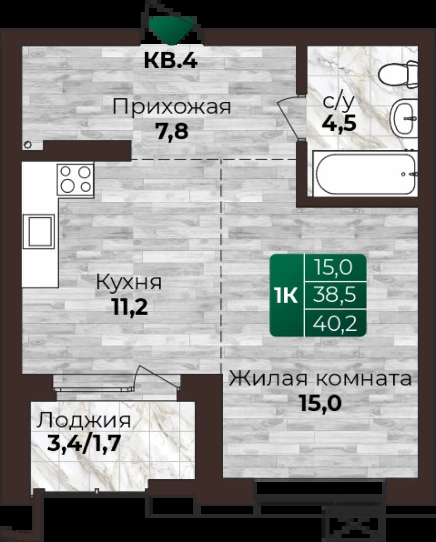 Photo 2
