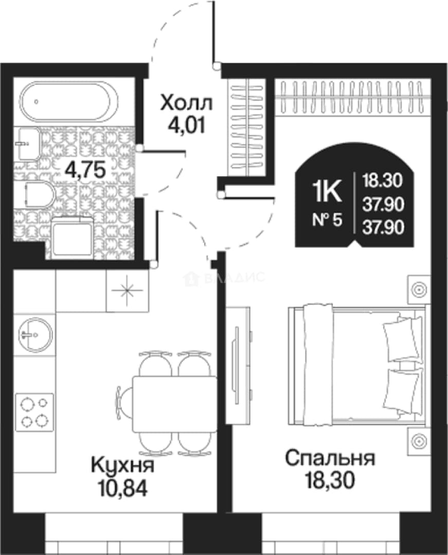 Photo 2