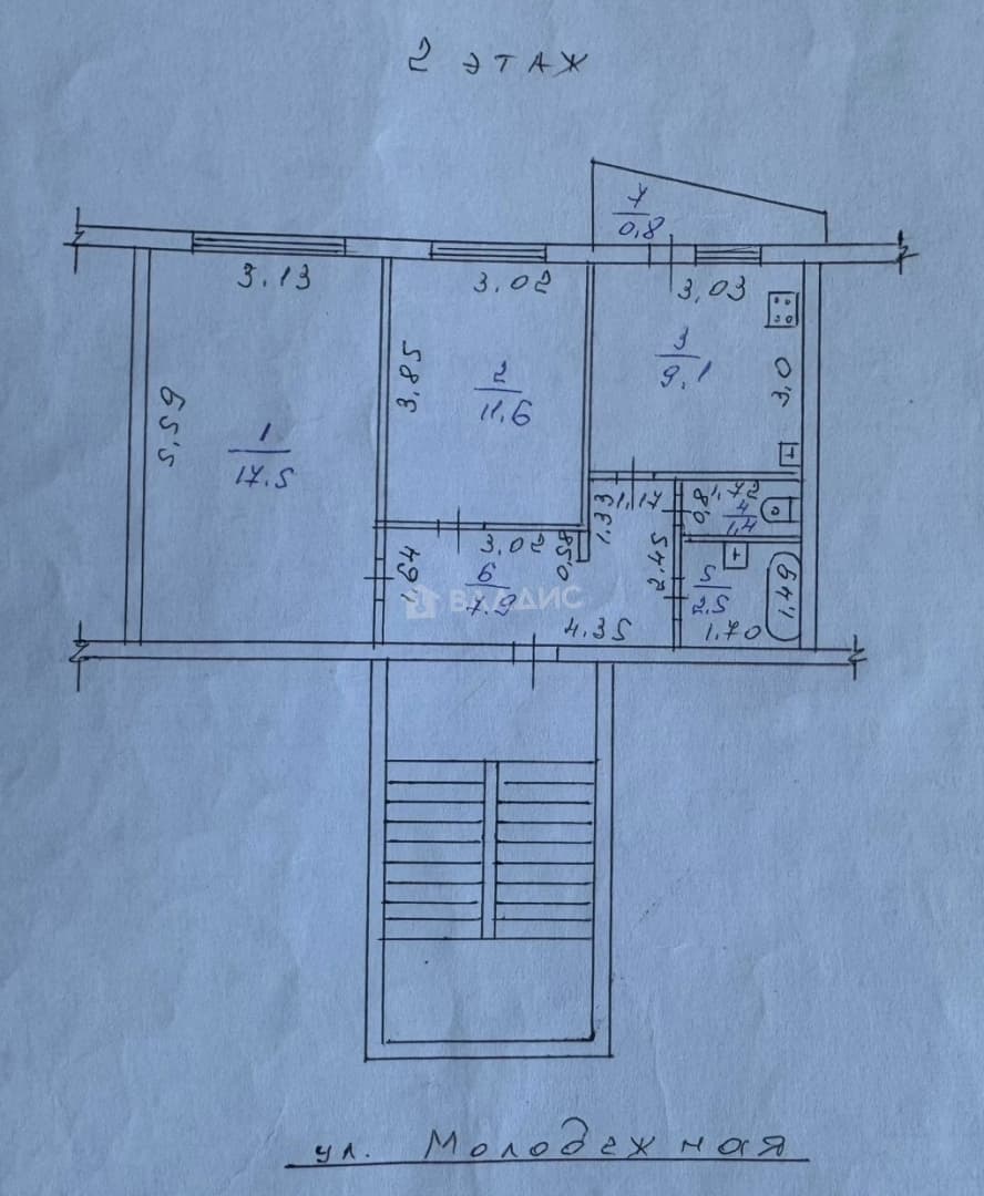 Photo 2