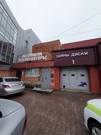 Снять офисы в Перми. Вариант № 2173648, 0, площадь - квм, цена 14472 рублей