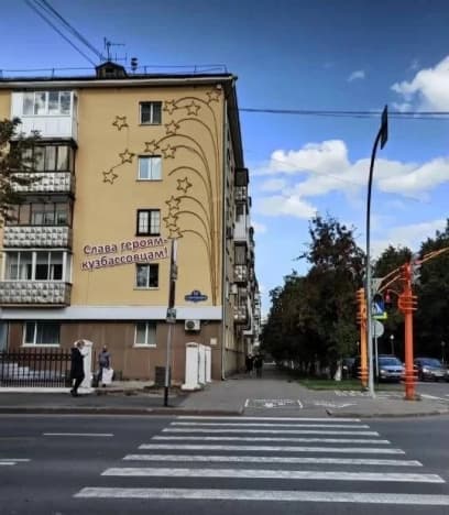 Купить квартиру с мебелью в Кемерове. Вариант № 2396194, 0, площадь - квм, цена 7000000 рублей