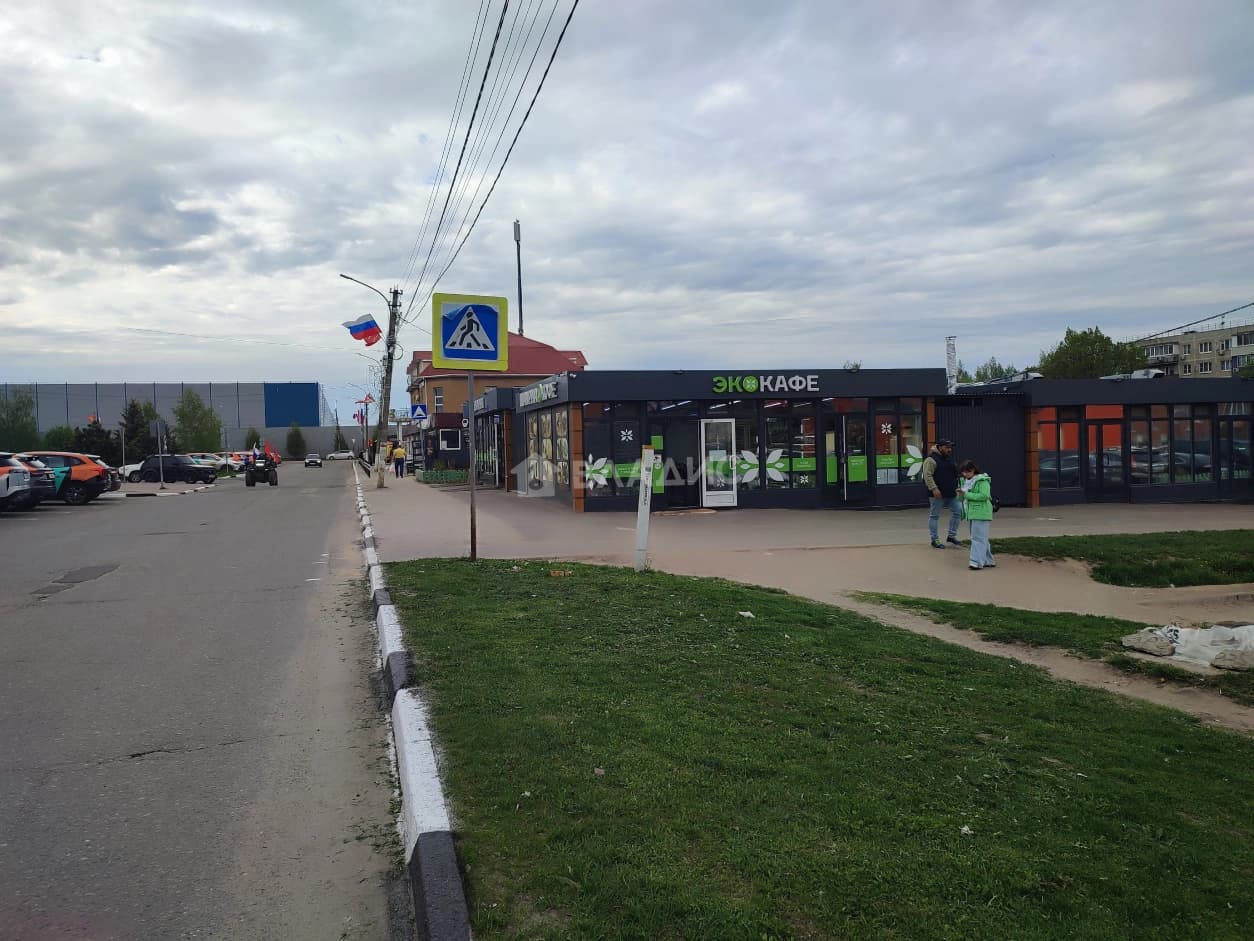 Photo 46