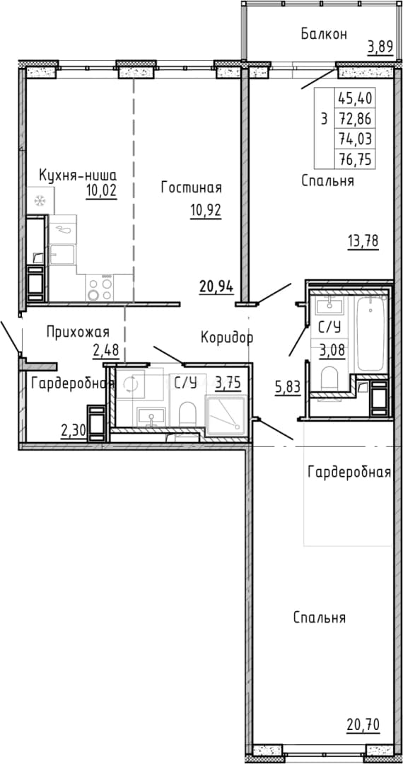 Photo 2