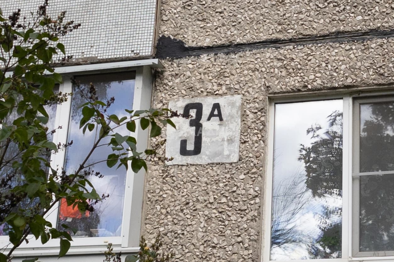 Photo 36