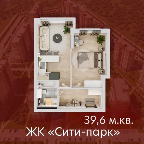 Купить квартиру в новостройках в ЖК Сити Парк в Кемерове. Вариант № 2267515, 0, площадь - квм, цена 5702400 рублей