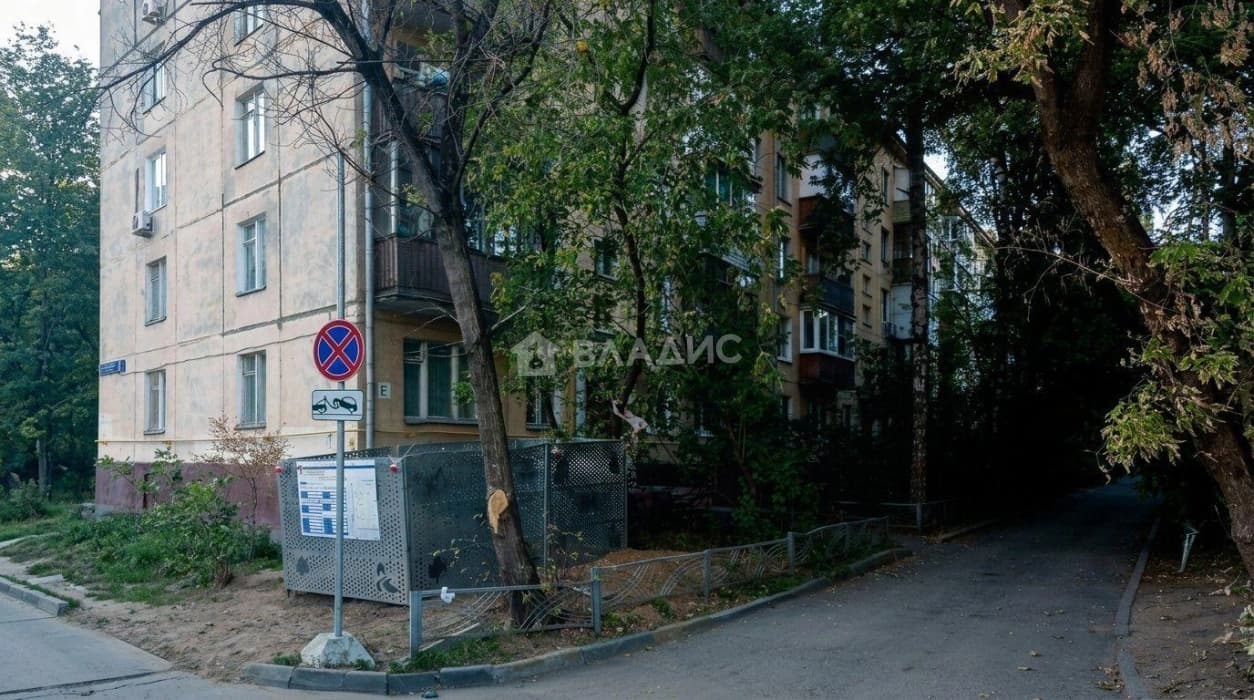 Photo 17