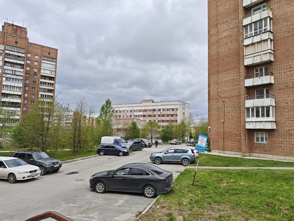 Photo 5