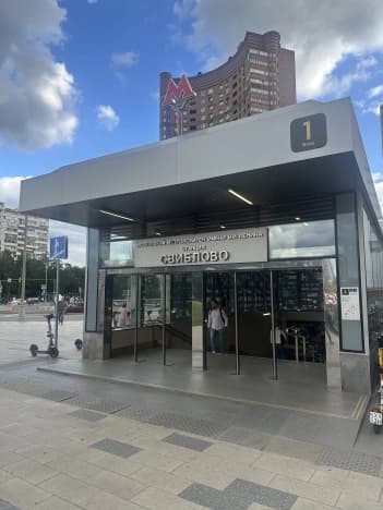 Купить квартиру с ремонтом на вторичке у метро Свиблово в Москве. Вариант № 2194341, 0, площадь - квм, цена 12100000 рублей