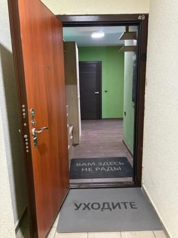 Купить квартиру в Микрорайоне 5-й, район Митино в Москве. Вариант № 2228822, 1, площадь - квм, цена 11700000 рублей