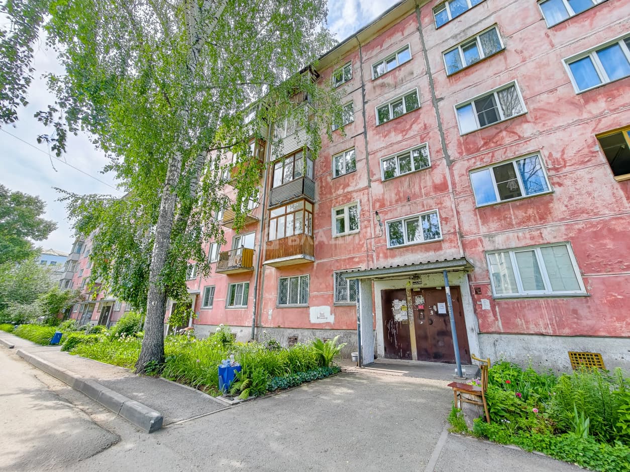 Photo 36