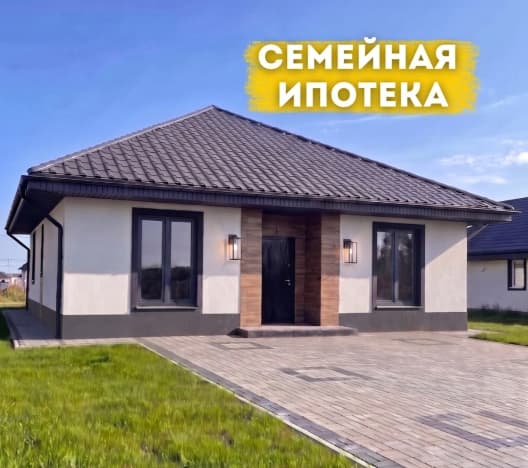 Купить дом в Посёлоке Приморье в Зеленоградском Муниципальном Округе в Калининградской области. Вариант № 2131651, 0, площадь - квм, цена 7950000 рублей