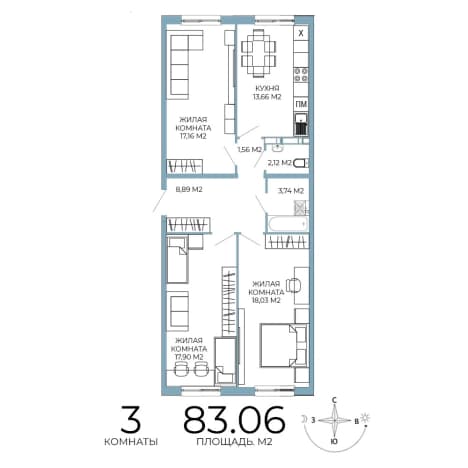 . Вариант № 1081267, 0, площадь - 83.06 квм, цена 8222940 рублей