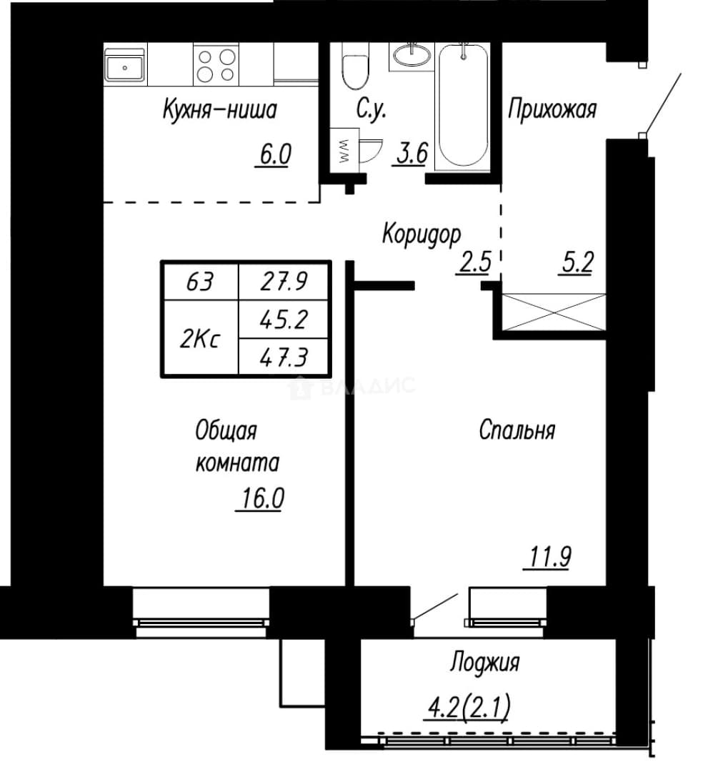 Photo 2