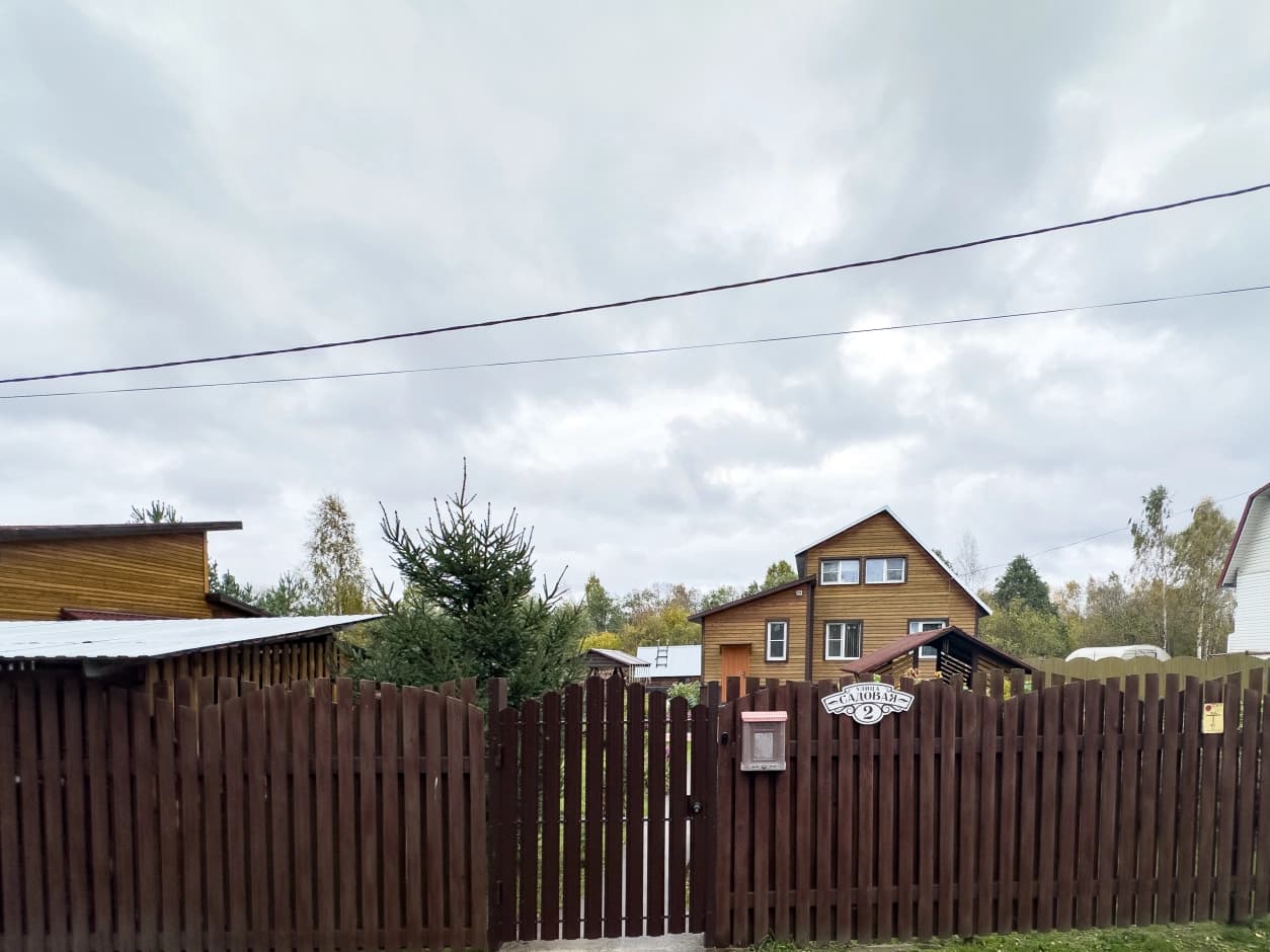 Photo 34