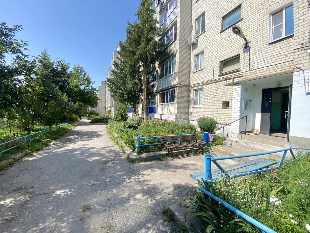 Photo 29