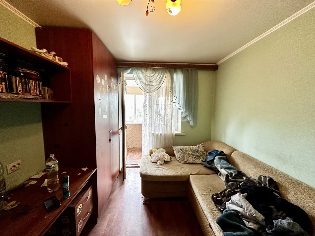 Photo 5