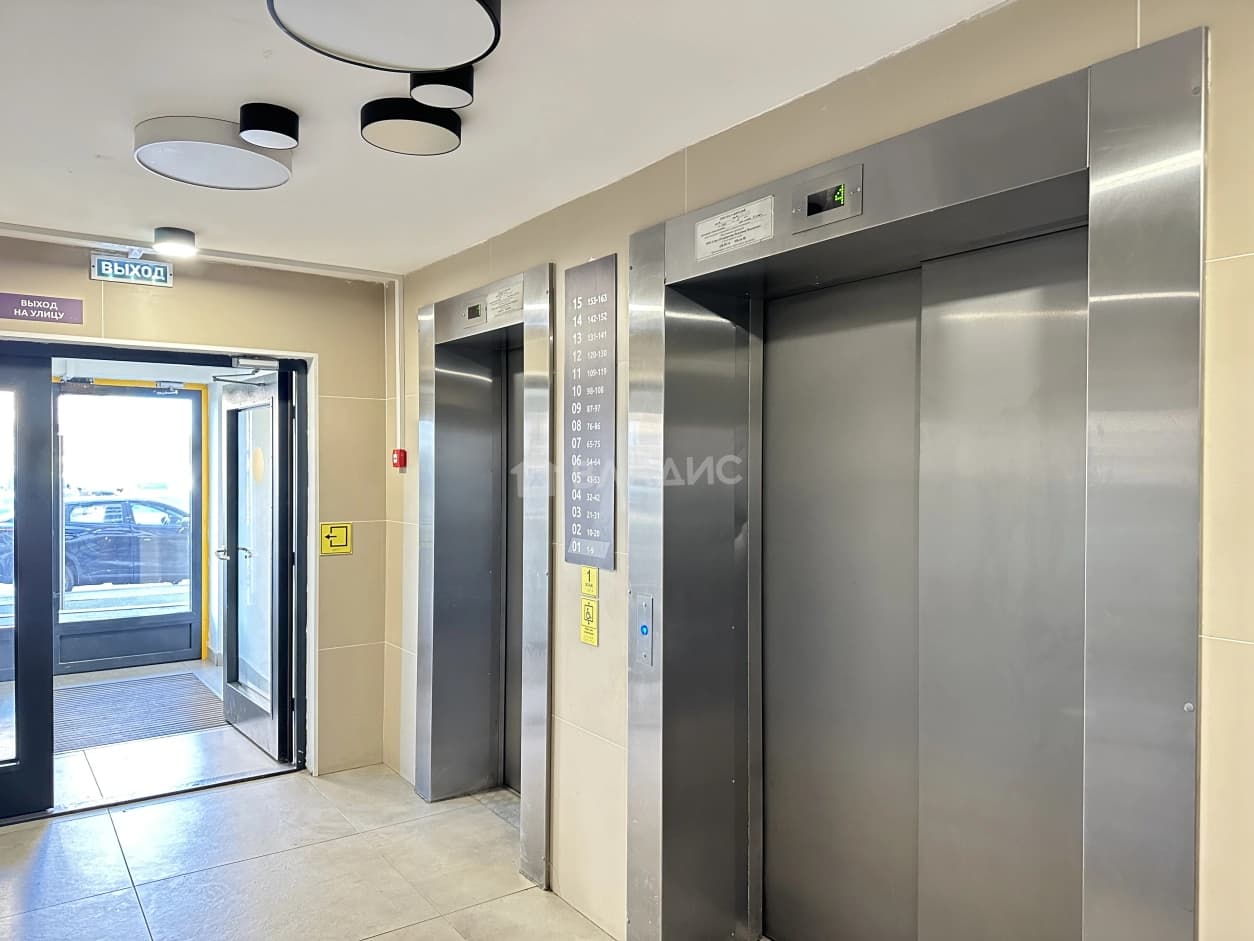 Photo 29