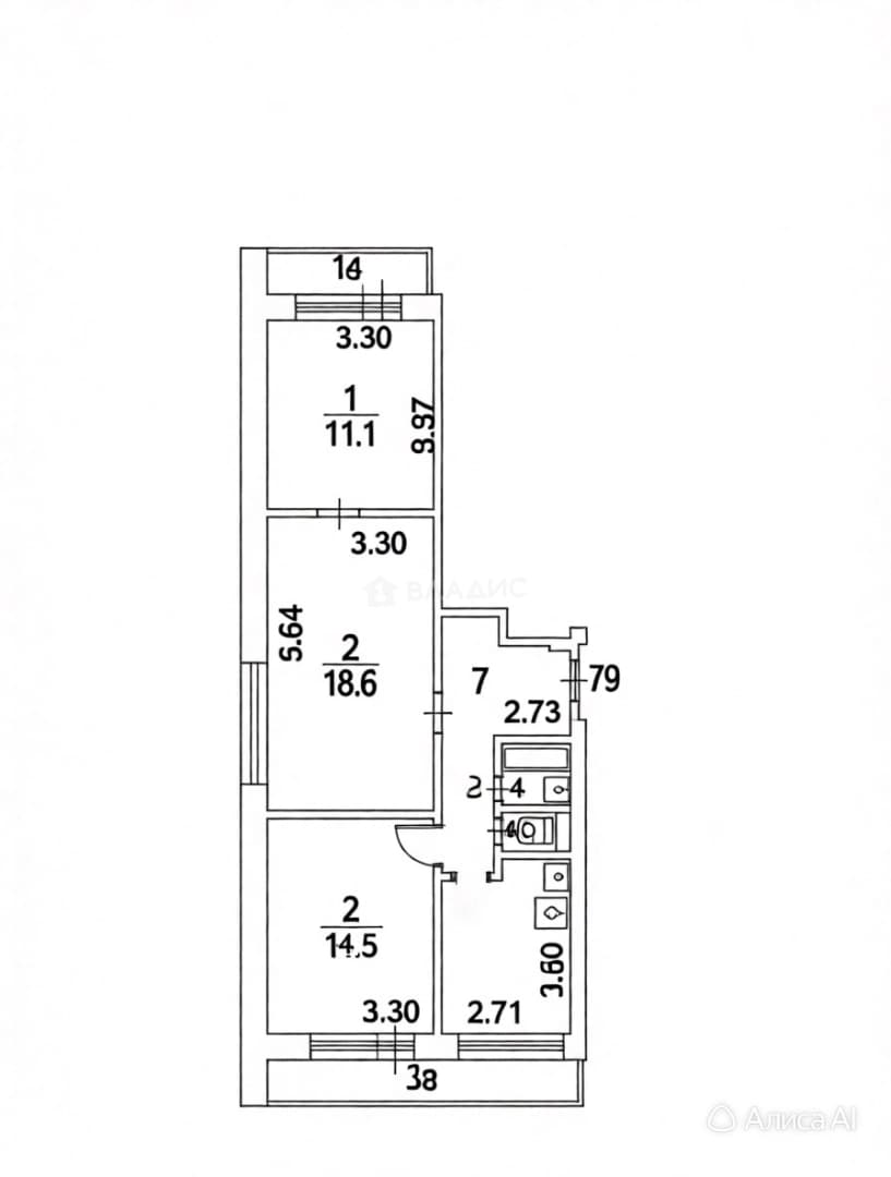 Photo 2