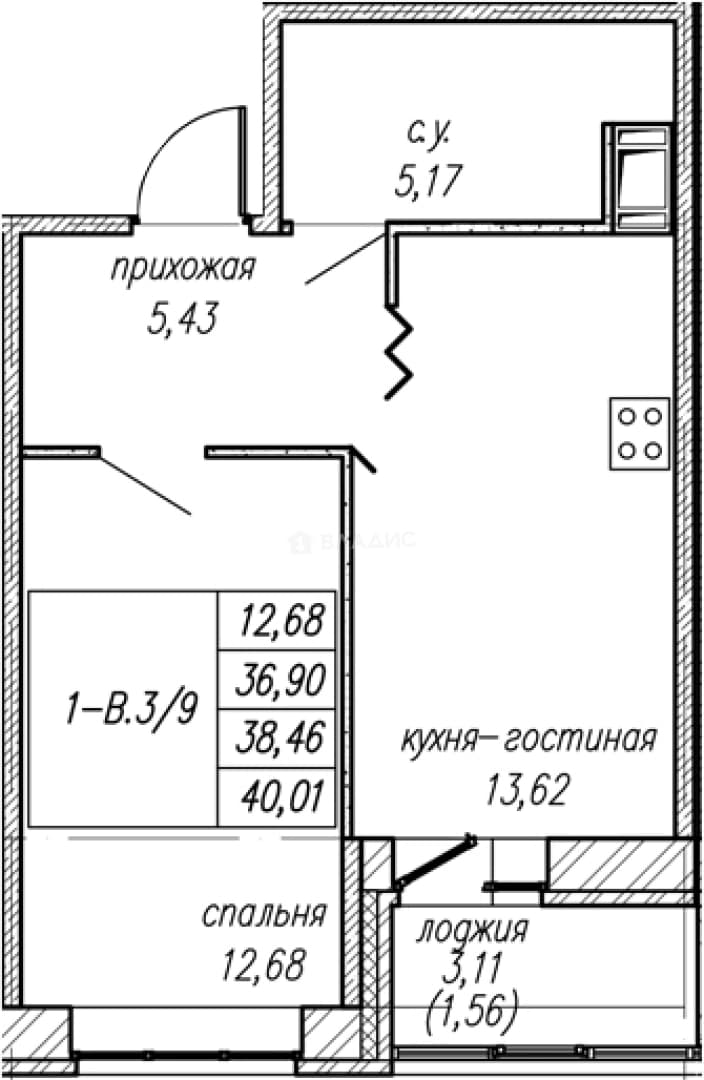 Photo 2